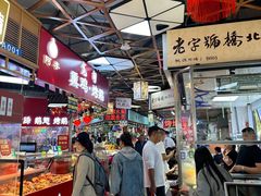 -桃源市场(解放路店)