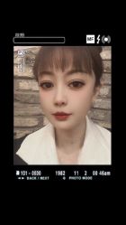 -爱的化妆工作室(雅地天际店)