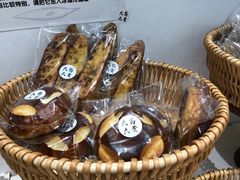 -富贵面包公司(运河店)