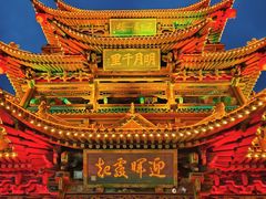 -榆次老城