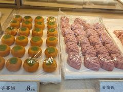 -祥禾饽饽铺·中式糕点(北京来福士店)