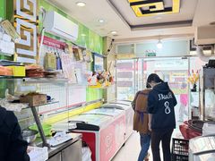-栗子侠奶皮子糖葫芦(长宁店)