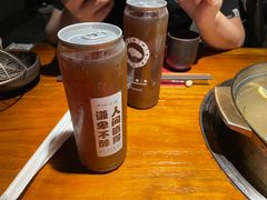 -原牛道·潮汕围炉火锅(讯美店)
