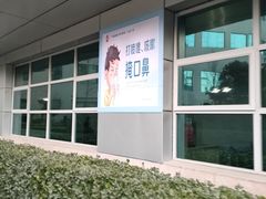 -河南省人民医院(院本部)