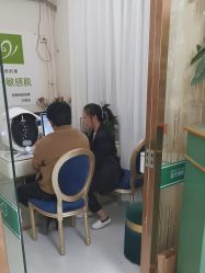 -苗方清颜专业祛痘连锁机构