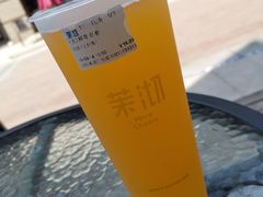 -茉沏(万科美好广场店)