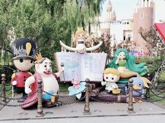 -安徒生童话乐园