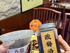 -老淮城·长鱼面(河下古镇店)