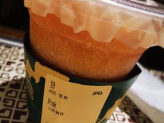 pink(苹果草莓菠萝)-JPG canteen(广州东山口店)