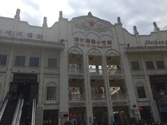 -海口骑楼小吃街