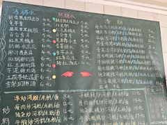-平香甜品店(天佑六路店)