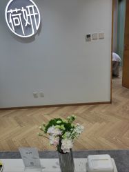 -HEYAN荷妍专业脱毛连锁机构