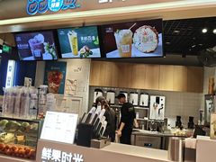 -鲜果时光(合生汇购物中心店)