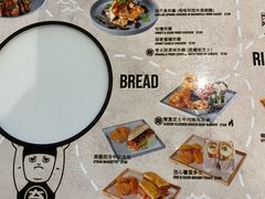 -奇纳百川