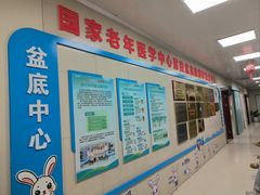 -复旦大学附属上海市第五人民医院·停车场