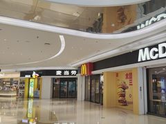 -麦当劳(民盈·国贸城店)