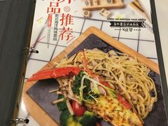 -打趸BTC·Breaktime cafe(北京路店)