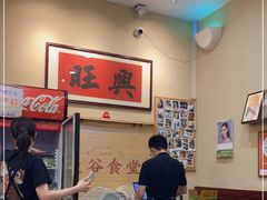 -曼谷食堂·泰国家庭料理(丹桂路店)