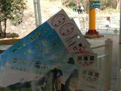 -窦圌山风景区