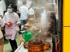 -海汇源老烧麦店(东大街总店)