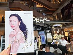 -松雷商业(南岗店)