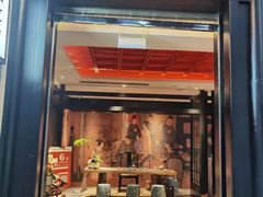 门面-馋遇江南·精致湖景雅宴(东方之门店)