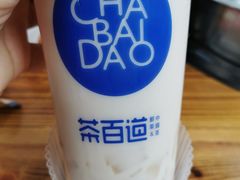 黄金椰椰乌龙-茶百道(南浦里店)