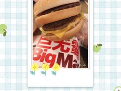 -麦当劳(花城大道华穗路店)