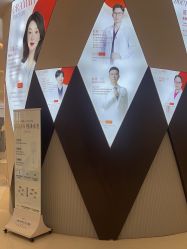 -杭州米兰柏羽医疗美容医院