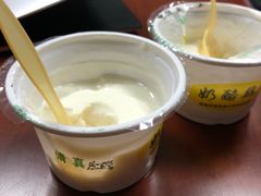 -奶酪魏(牛街总店)