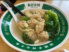 -袁记云饺(益田村店)