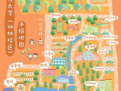 -泰安市全民健身中心