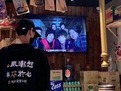 -韩山葵烤肉(太古里店)