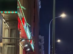 -160烧烤(香坊店)