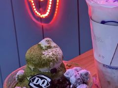 -DQ·蛋糕·冰淇淋(张家港曼巴特店)