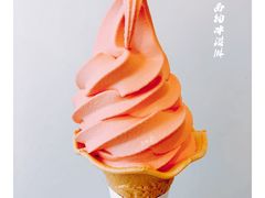 西柚冰淇淋-全家便利店(兴贤路二店)