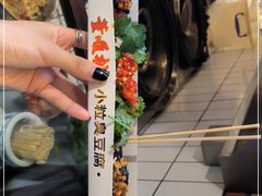 -董顺桃小粒臭豆腐(太平街一店)