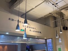 -客味谣(天安云谷店)