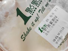 -1点点(学府路店)