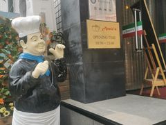 门面-安妮意大利餐厅(国贸店)