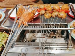-古彭7只羊·徐州烧烤(旗舰店)