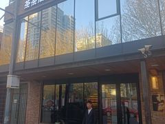 -东郎电影创意产业园