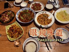 -眼镜味道(德才店)