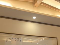 -安徽人家(奥体店)