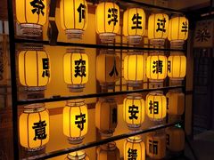 -E+有冰工厂·昆仑寒宫2(五角场店)