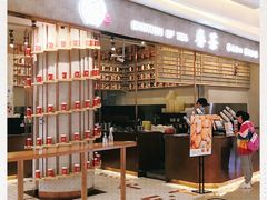 -眷茶(大卫城10楼店)