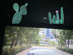 -中影国际影城(百联店)