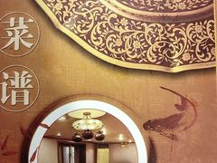 -翠亭酒家(山西南路店)