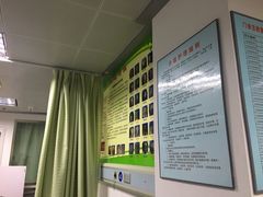 -福州市皮肤病防治院(西洪院区)