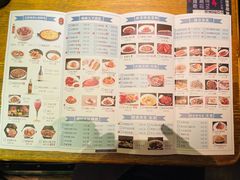 -胡桃里音乐酒馆(四道口店)